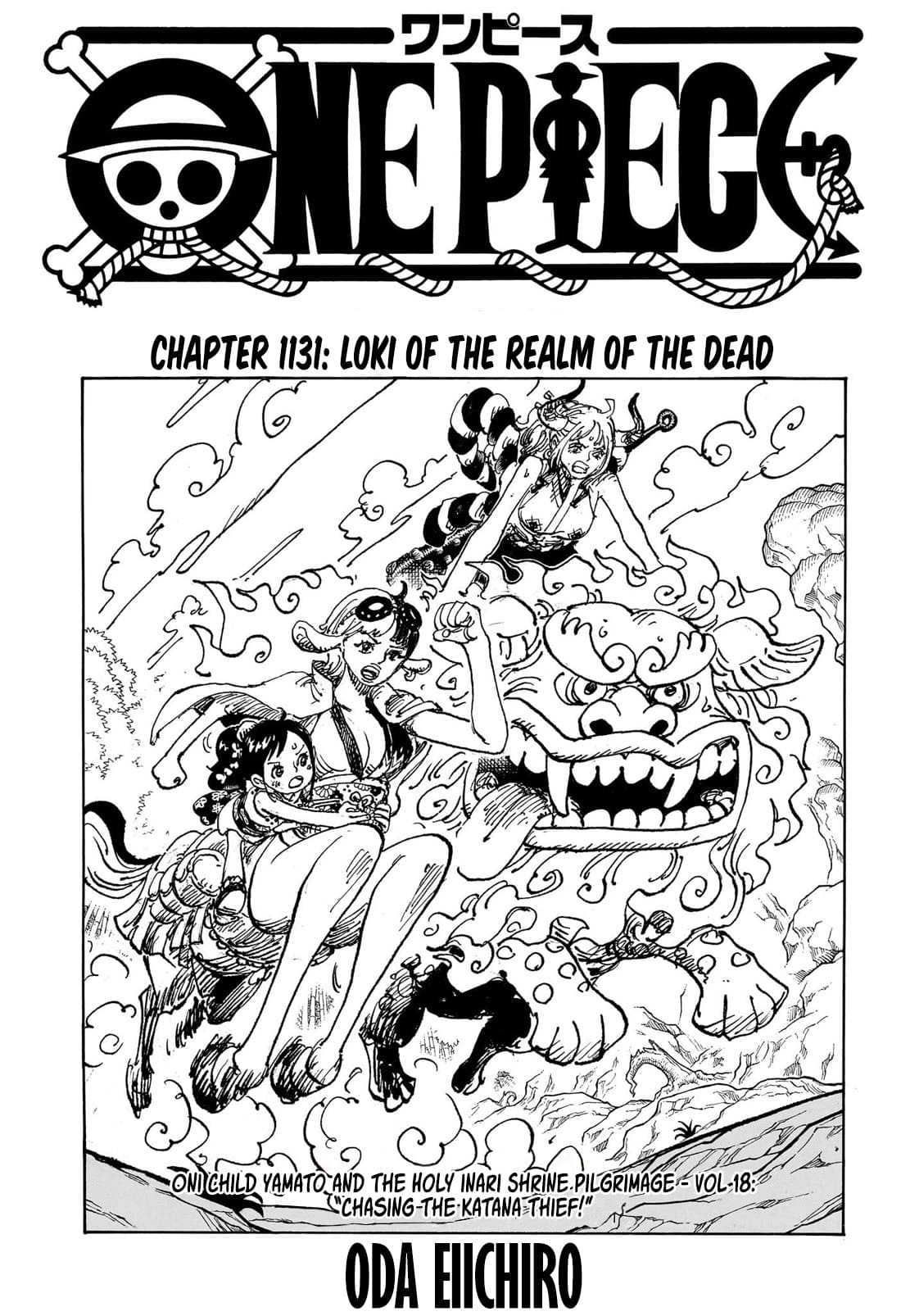 One Piece Chapter 1131 0